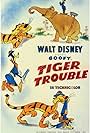 Tiger Trouble (1945)