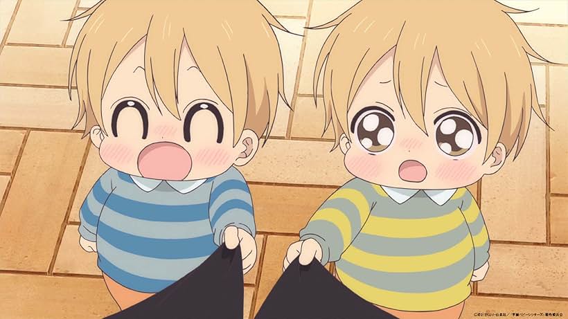 School Babysitters (2018)