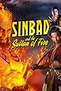 Sinbad and the Sultan of Fire (2015)