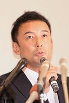 Taro Yamamoto is a Japanese actor and politician. In this video, Taro Yamamoto is Describing the causes of lawsuit against constitutional violation which brought by TPP conspirators. 