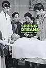 Spring Dreams (1960)