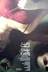 Rami Hanna and Sulafa Memar in Under the Ceiling (2005)