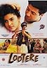 Lootere (1993) Poster