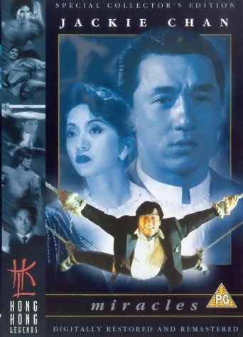 Miracles: The Canton Godfather (1989)