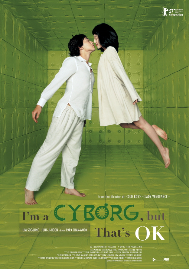 Lim Soo-jung and Rain in I'm a Cyborg, But That's OK (2006)