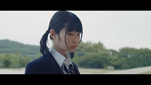 Two junior high school students enters a casual sex relationship.