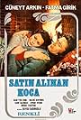 Satin Alinan Koca (1971)