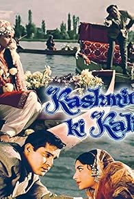 Primary photo for Kashmir Ki Kali