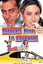 Karisma Kapoor and Salman Khan in Dulhan Hum Le Jayenge (2000)