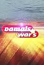 Damals war's (1995)