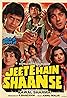 Jeete Hain Shaan Se (1988) Poster