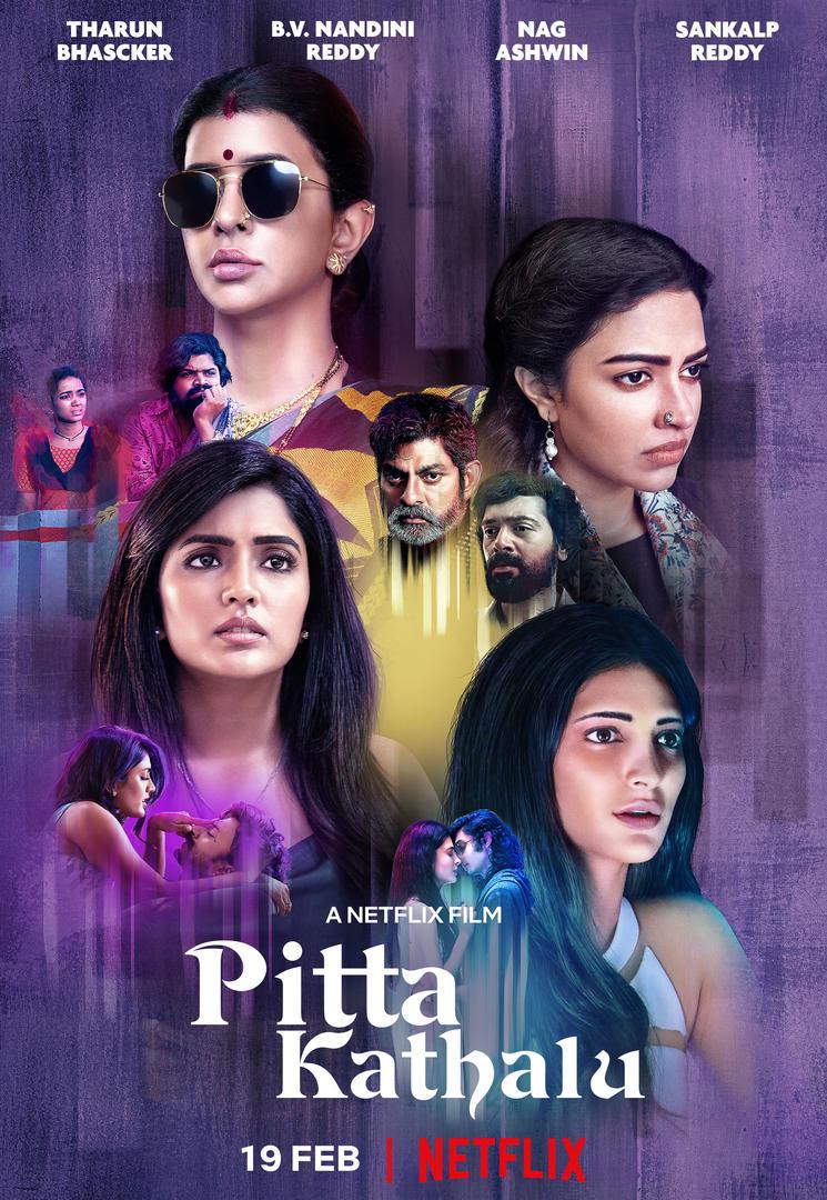 Jagapathi Babu, Saanve Megghana, Shruti Haasan, Lakshmi Manchu, Amala Paul, Ashwin Kakumanu, Eesha Rebba, Abhay Bethiganti, Satyadev Kancharana, and Sanjith Hegde in Pitta Kathalu (2021)