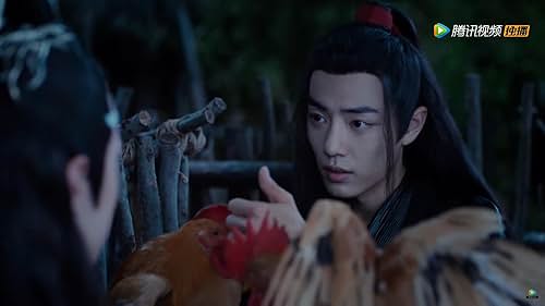 Yibo Wang and Zhan Xiao in The Untamed (2019)