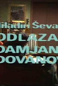 Odlazak Damjana Radovanovica (1974)