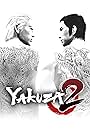 Yakuza 2 (2006)