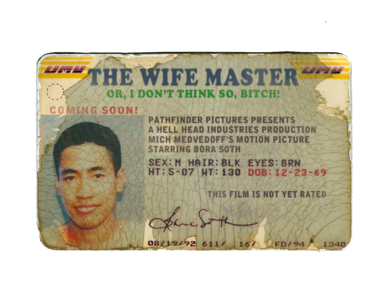 The Wife Master (2012)