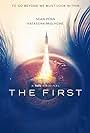 The First (2018)