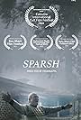 Sparsh (2022)