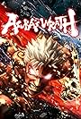 Asura's Wrath