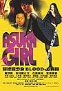 Asura Girl: A Blood-C Tale (2017)