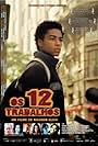 Os 12 Trabalhos (2006)