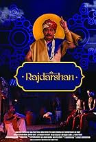 Rajdarshan (2017)