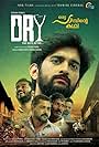 Roshan Mathews, Navas M.H., Sulfi Sulfikar, and Vipish Kumar in Dry (2017)