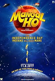 Mangal Ho (2017)