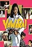 Yawara! (1989) Poster