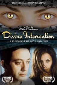 Elia Suleiman and Manal Khader in Divine Intervention (2002)