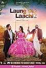 Laung Laachi 2