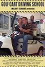 Golf Cart Driving School (2004)