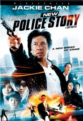 New Police Story (2004)