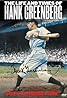 The Life and Times of Hank Greenberg (1998) Poster