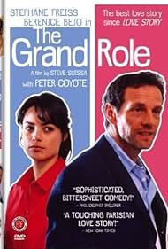 Le grand rôle (2004)