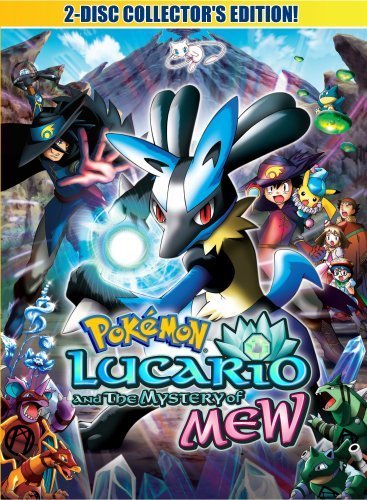 Pokémon: Lucario and the Mystery of Mew (2005)