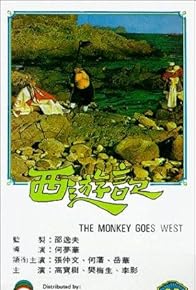 Primary photo for The Monkey Goes West