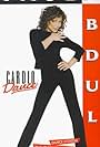 Paula Abdul: Cardio Dance (1998)