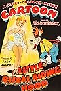 Little Rural Riding Hood (1949)