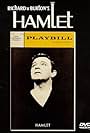 Hamlet (1964)