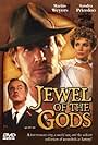 Jewel of the Gods (1989)