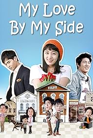 My Love by My Side (2011)