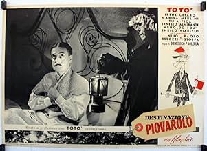 View Poster