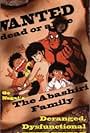 The Abashiri Family (1991)