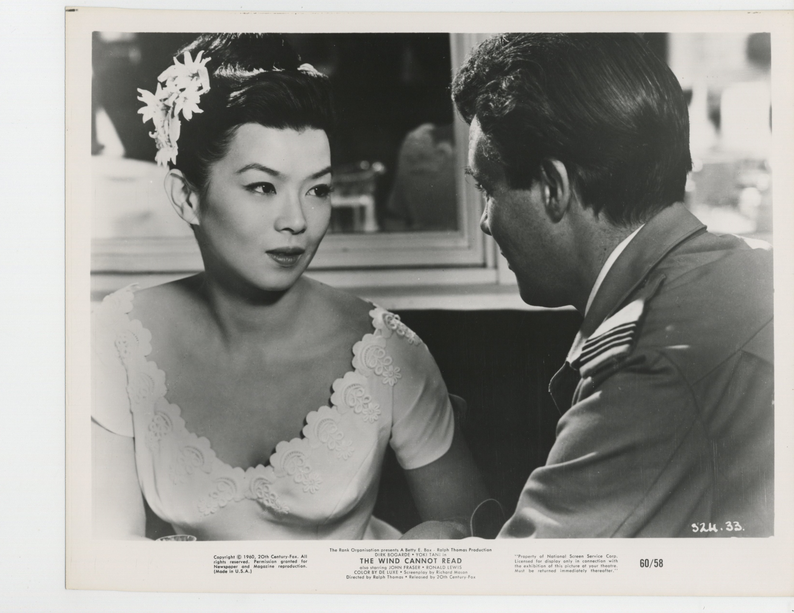 Dirk Bogarde and Yôko Tani in The Wind Cannot Read (1958)