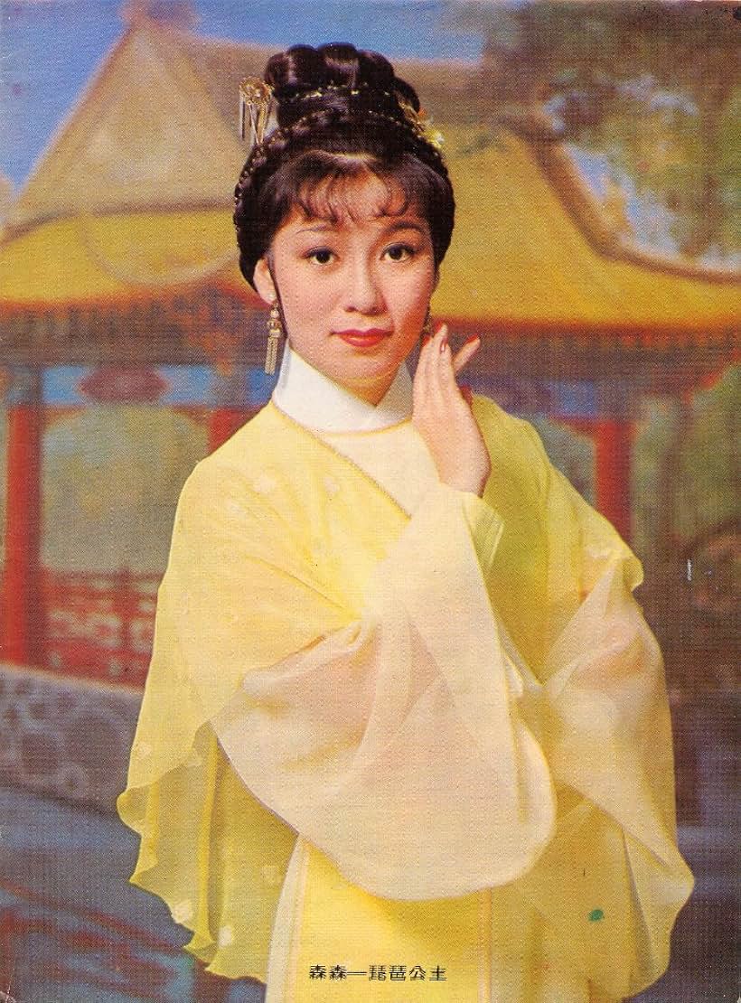 Sylvia Lai in Chor Lauheung (1979)