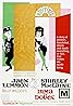 Irma la Douce (1963) Poster