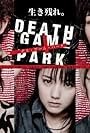 Death Game Park (2010)