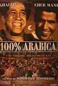 Khaled and Mohamed Khelifati in 100% Arabica (1997)