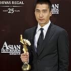 Mark Chao